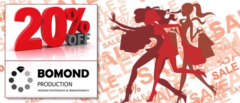 Летние скидки от студии Бомонд -20%