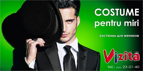 Magazin de vestimentație pentru bărbați "Vizita" — cea mai mare alegere costumelor pentru miri