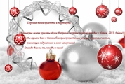 Салон 