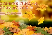 Салон 