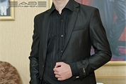 Ținute de birou — sfaturi de la AB-Fashion