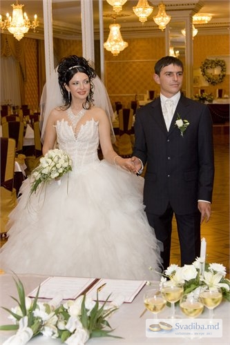 Регестрация