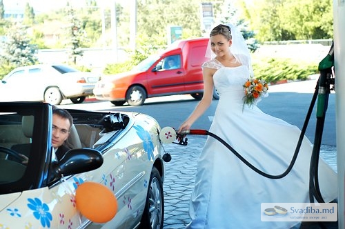 Маша и Руслан