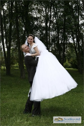 радость жениха и невесты